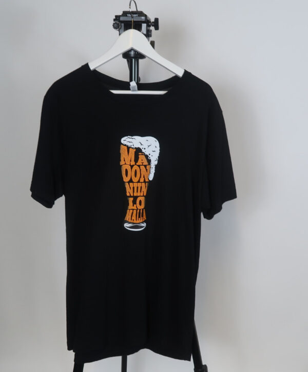 Olut Mä Oon Niin Lomalla